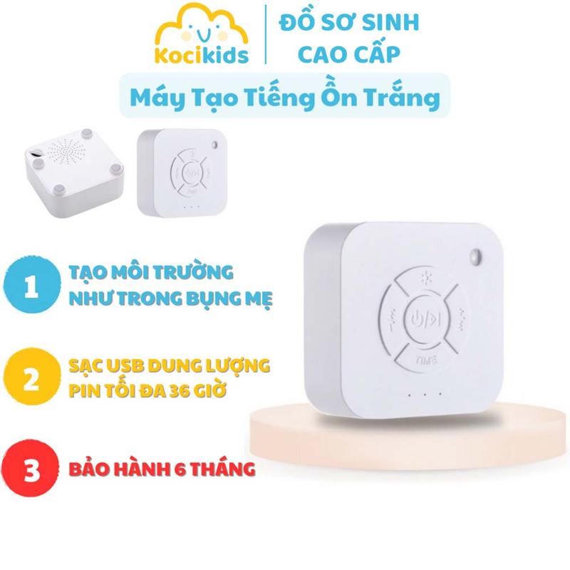 Máy tạo tiếng ồn trắng thế hệ mới, máy phát tiếng ồn trắng giúp bé ngủ ngon