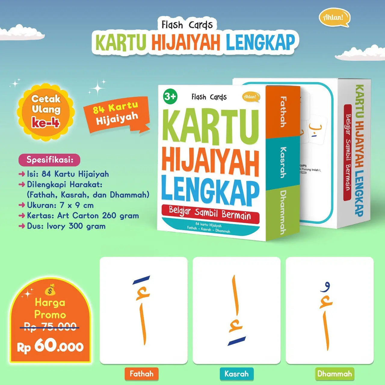 Flashcard Kartu Hijaiyah Lengkap - Dilengkapi Harakat Per Kartu (84 kartu)