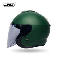 Gambar J.Steady Helm Half Face JS LATTE SOLID Wanita Hijab/Cewek hijab /Paket cantik/Helm Keren/Helm hijab/Helem Dewasa/Helm solid Motorcycle Sporty - VISOR JS LATTE, CLEAR, M dari JS OFFICIAL Kab. Tangerang 1 Tokopedia