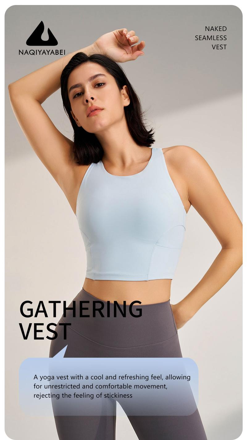 Product Introduction of Women's Yoga Sports Underwear Fitness Outerwear Running Bra Comfortable Tank Top Without Steel Ring 2