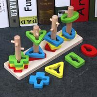 Gambar Mainan Edukasi Puzzle Geometri Tower dengan 3 Motif Berbeda Terlaris - Toys - Motif A dari Kidzcare Kota Tangerang Selatan 3 Tokopedia