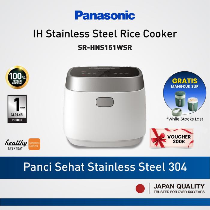 Gambar Panasonic Rice Cooker IH 1.5L SR-HNS151WSR | 3D Induction Heating | Triple AI Smart Sensing | SUS Stainless Steel Inner Pot dari Panasonic Indonesia Kota Bekasi Tokopedia