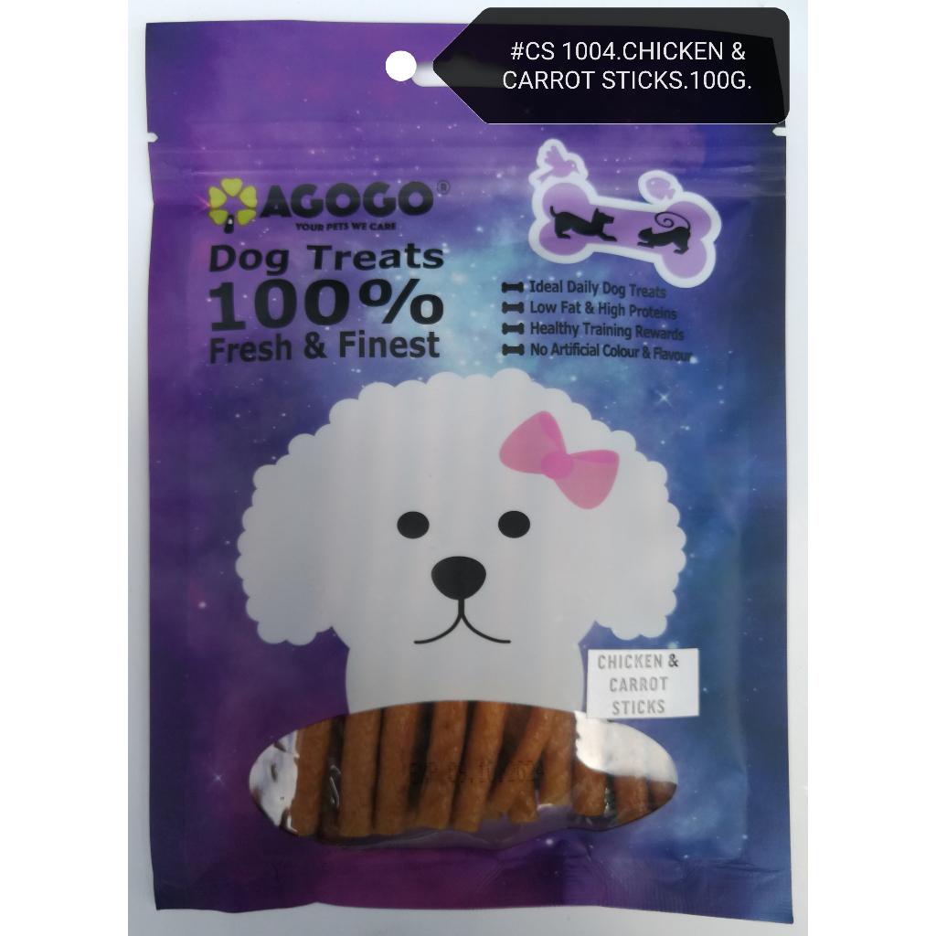 Agogo Dog Treat Chicken Carrot Stick 100gram Snack Food Feed [Treats] Ayam Lobak Merah Makanan Anjing