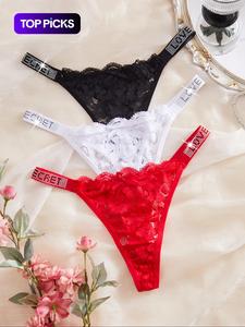 Conjunto de ropa interior sexy de encaje para mujer, pantalones calientes cómodos y transparentes, bragas ajustadas de cintura baja, para todas las estaciones, tela suave y lisa