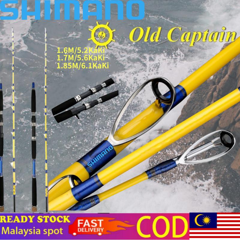 Captain Rods Electric 【50-350g/15-40lb】SHIMANO Old Captain Rod Heavy Fishing Rod Joran ...