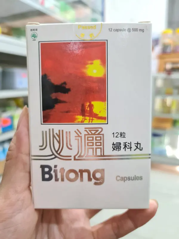 BITONG LANCAR HAID ISI 12 KAPSUL MELANCARKAN MENSTRUASI 3