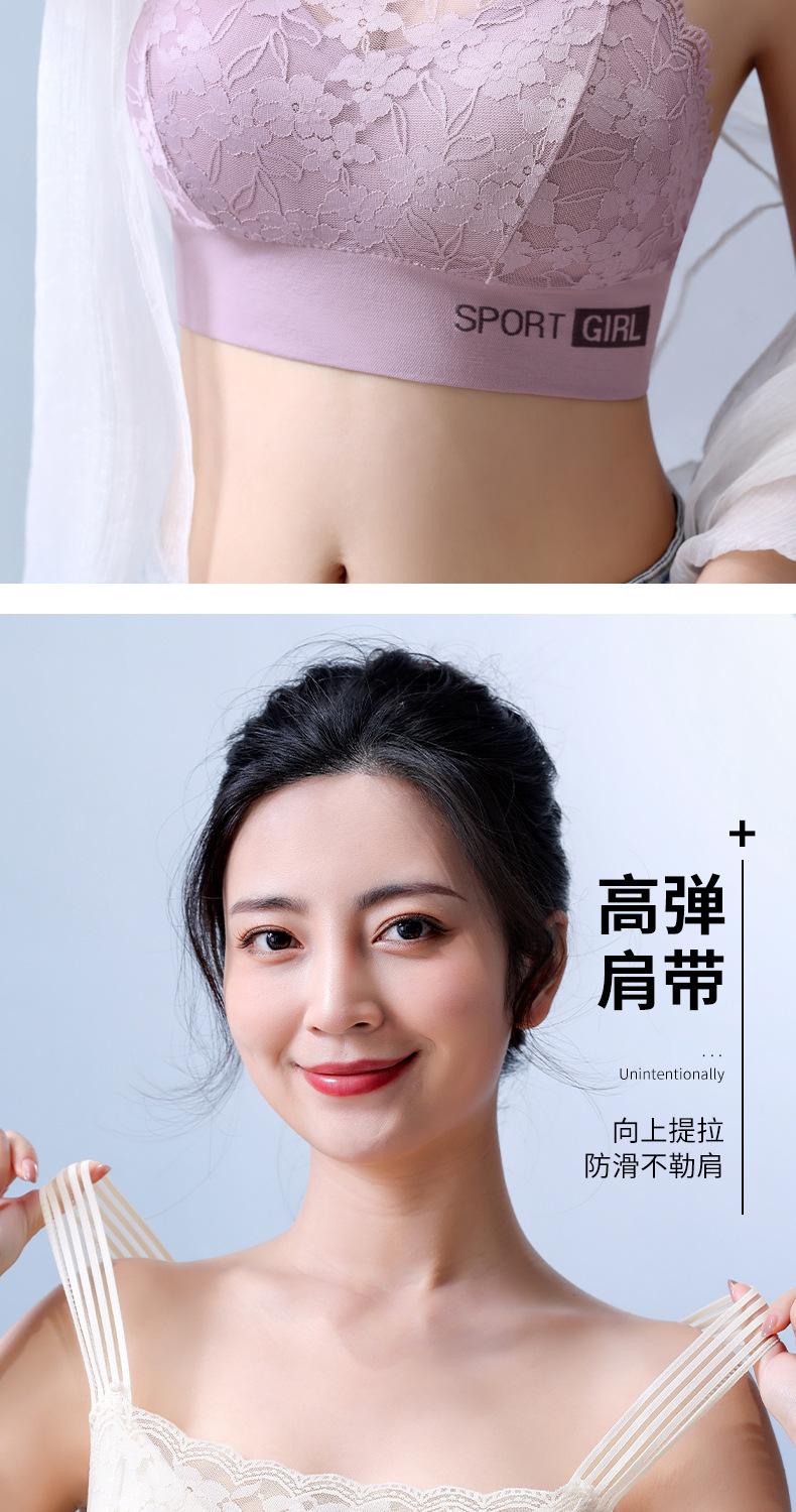 Product Introduction of Lộ, Kiểu Áo Vest Ren Gợi Cảm, Áo Ba Lỗ, Áo Lót Nâng Ngực, Ngoại Cỡ, Dành Cho Nữ, Đồ Lót, Đồ Lót, Hàng Mới Về Bra Màu Đen 15