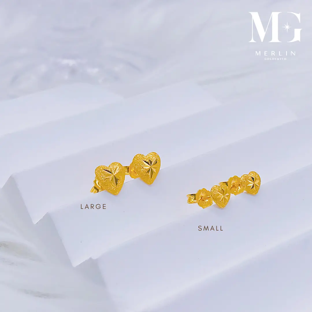 Merlin Goldsmith 916 22k Gold Sandy Heart Stud Earring (Small / Large)