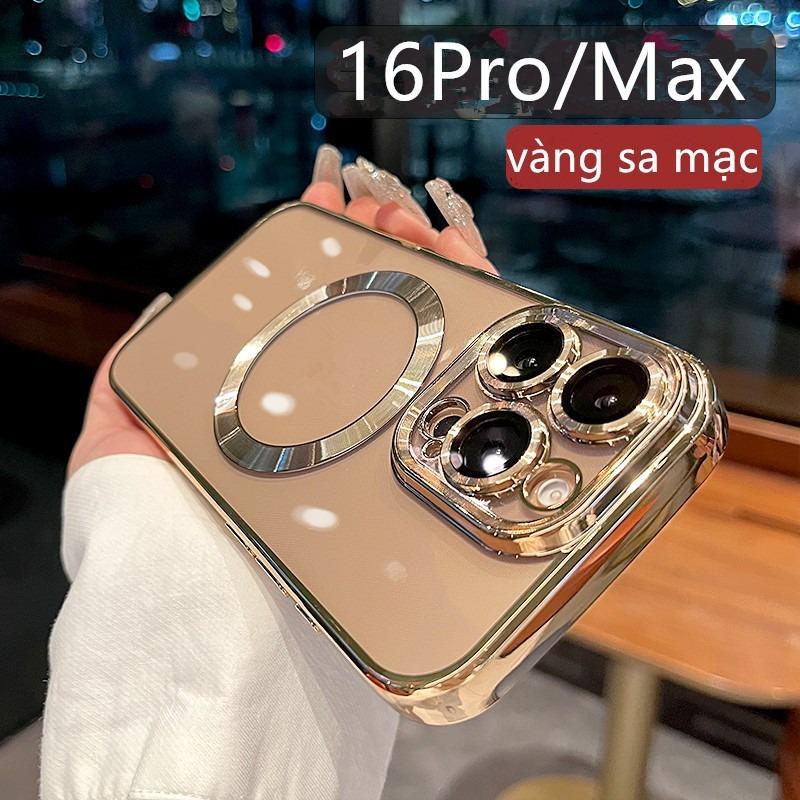 Product Introduction of High quality phone case with magnetic wireless charging for Iphone 16 15 14 13 12 11 Pro Max 4