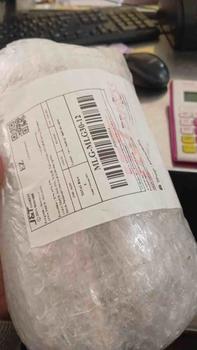 Product Review of Keripik pisang lumer toples 1000ml (350gram)  keripik & camilan isi  pisang from C**a 0