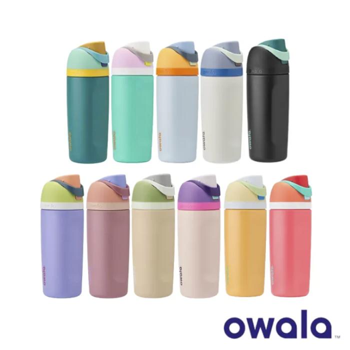 Jual Owala Kids FreeSip 16oz (475ml) Insulated Stainless-Steel