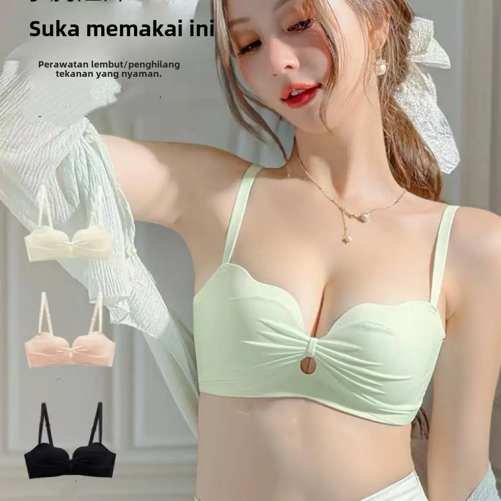 Seamless Wanita Tanpa Kawat Braa Push Up Beha Bh Motif Pita Bha Cewek