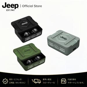 Jeep JP EW130 Bluetooth 5.4 ノイズ低減 豆型ゲーミングヘッドセット 小型充電 2in1 超長寿命バッテリー スタンバイ車用ワイヤレスゲーミングスポーツヘッドセット ユニバーサル