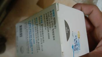 Product Review of ATOMY Alaska E-Omega 3 isi 180 Softgels from K**n 2