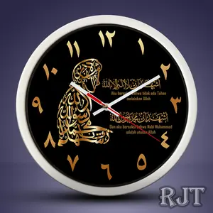 Jam Dinding Kaligrafi