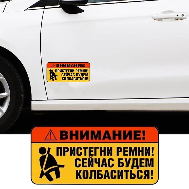 Nhãn cảnh báo ô tô – decal an toàn cho phương tiện