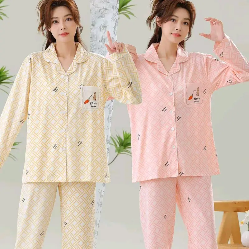 Piyama Pp Wanita Setelan Baju Tidur Wanita Dewasa Remaja Atasan Celana Panjang Lembut Nyaman Kaos Katun Motif 3