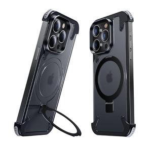 Sarung Telefon Matte Magnetik, Serasi Magsafe, Beg Udara Tanpa Bingkai, Kalis Kejutan, Didatangkan dengan Pendirian Kecil, Sesuai untuk iPhone 16-14 Protectors Casing