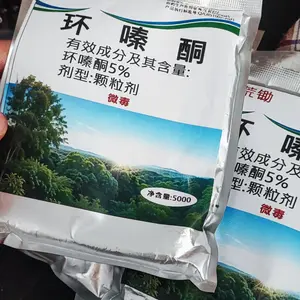 ￼bubuk herbisida untuk bambu dan pohon besar dari Jerman isi 500g