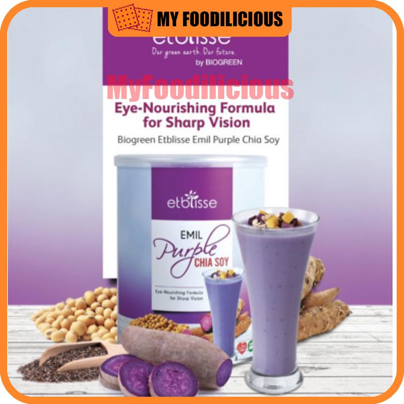 Product Introduction of <SG Ready Stock>Etblisse Emil Purple Chia Soy 750g Well Being Supplement 1