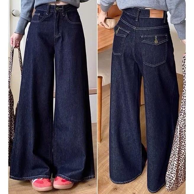 Quần Jean Bigsize, Quần Chất Jean Mềm Êm Lưng Cao Ống Suông Loe Che Khuyết Điểm Tốt, Tôn Dáng Cho Chị Em Chuppy (50-92Kg)- Q548