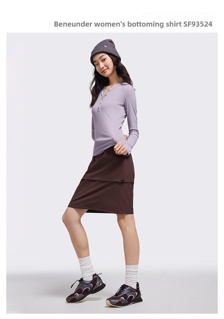 Product Introduction of Beneunder SF93524, Women's Base Layer Top, Half-Open Neckline, Basic Warmth, for Ladies, Casual Wear 14
