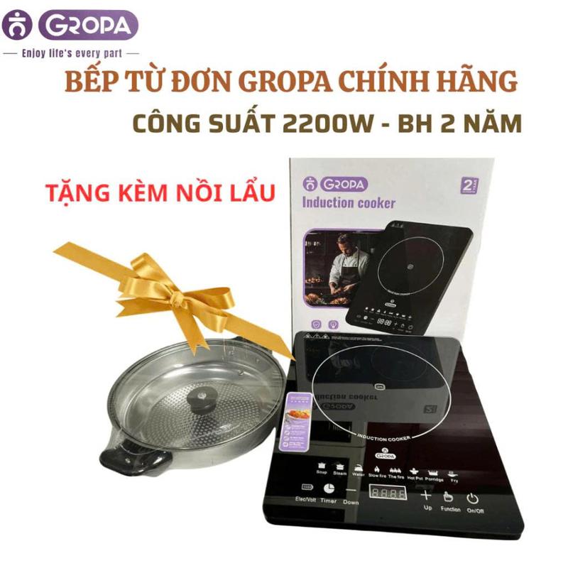 Bếp Từ Đơn GROPA , Công Suất 2200w, Tặng Kèm Nồi Lẩu, Bếp Kén Nồi Dùng Cho Nồi Inox Bảo Hành Tốt - MB