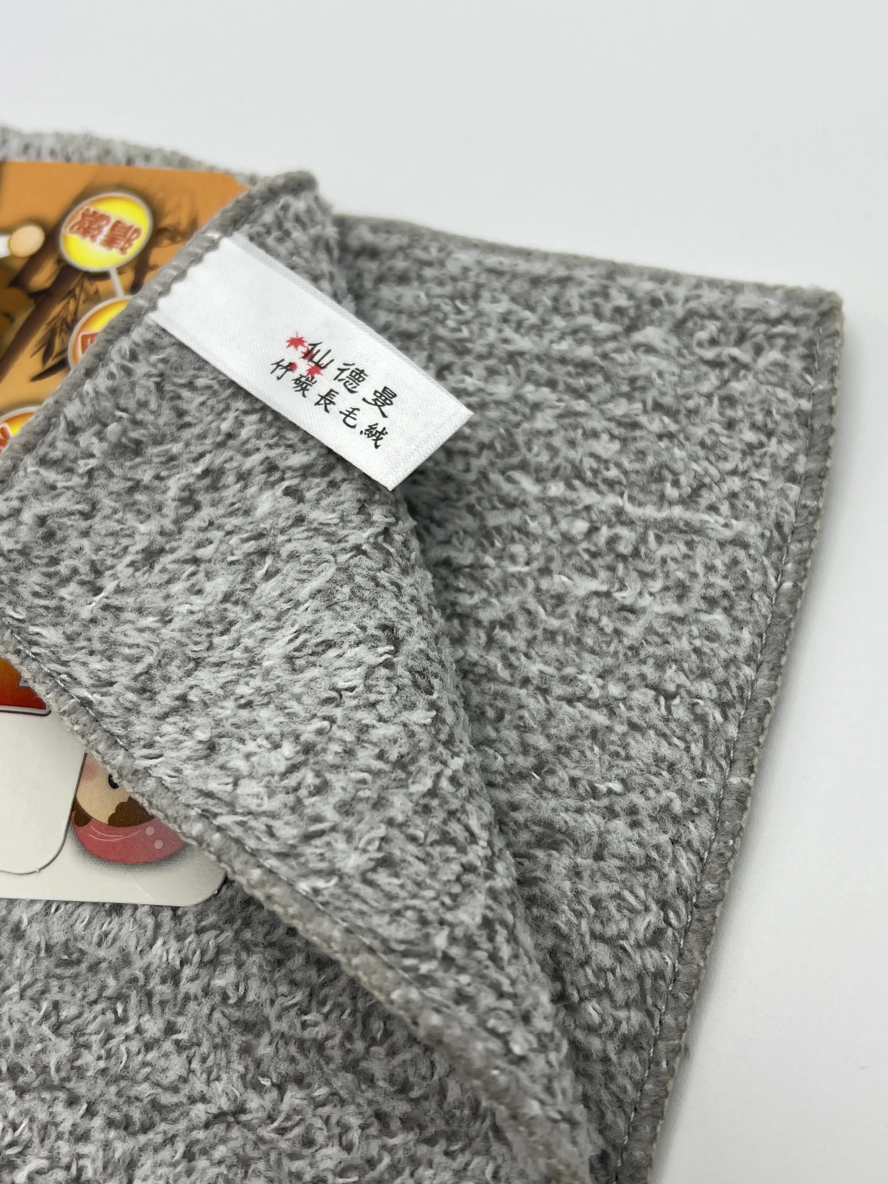 Kitchen dishcloths Bamboo charcoal fiber household absorbent degreasing dishcloth lid  holder Cleaning