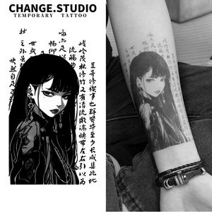 รอยสักชั่วคราว ดีไซน์ตัวอักษรจีนแบบสบาย ๆ ทันสมัย และเป็นที่นิยม ติดทนนาน 15 วัน กันน้ำ ไม่กลัวแรงเสียดทาน สติ๊กเกอร์รอยสัก