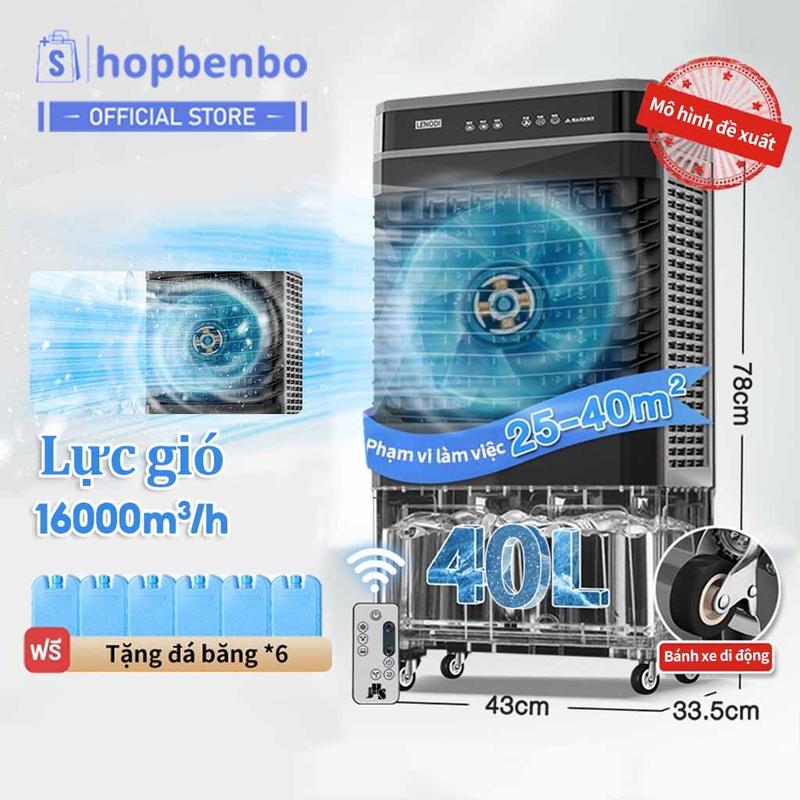  Quạt điều hoà không khí hơi nước 40 LÍT Gió xoay tự động 120 ° Động cơ mới được nâng cấp Điều hòa 