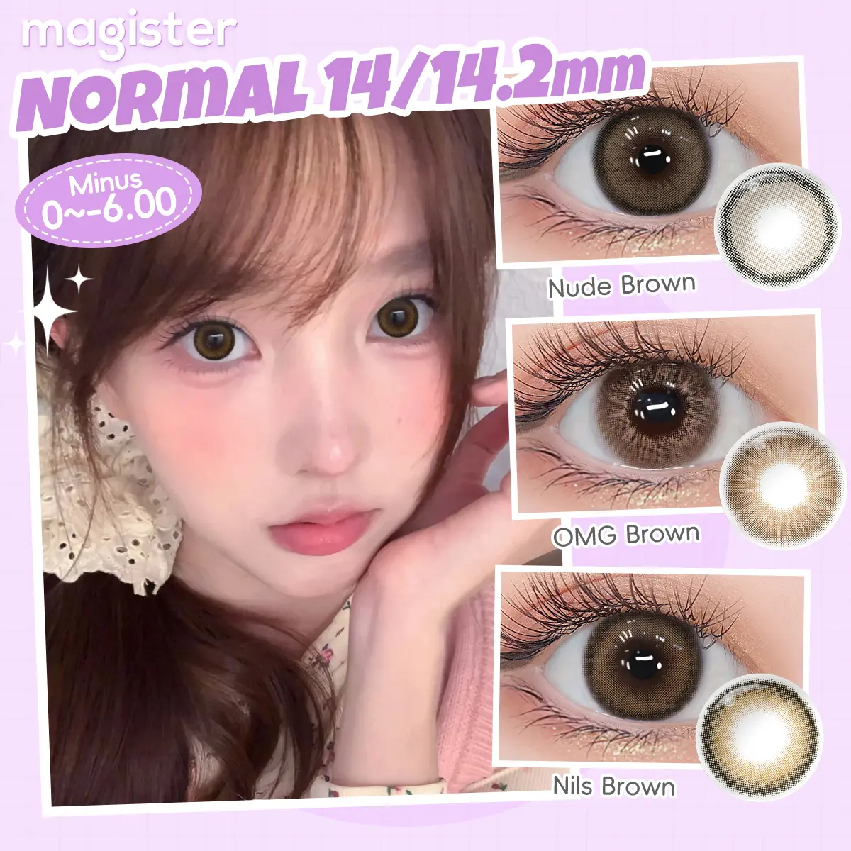 【Natural & Douyin】Magister Softlens DIA 14/14.2mm Cokelat Normal OMG Brown Lens Kontak Minus 0.00~-6.00 Abu-abu Arabic Charcoal Gray Lensa with Case