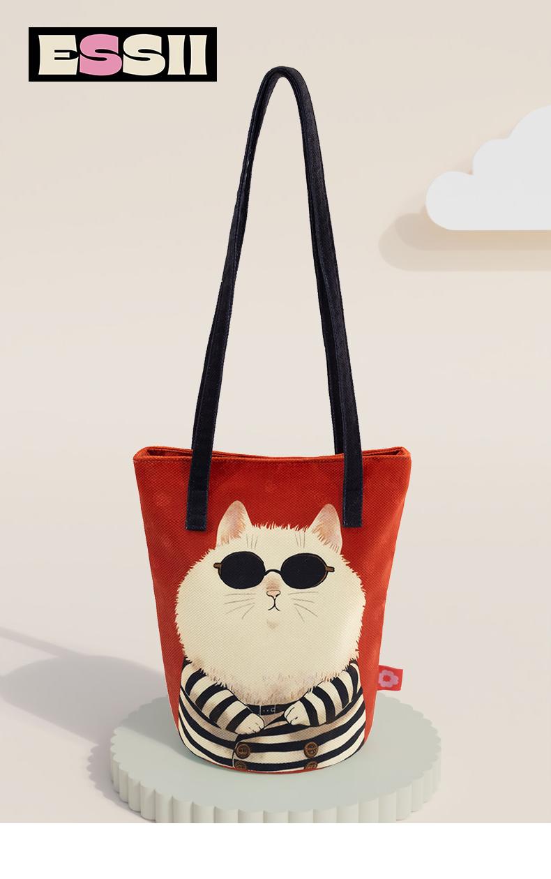 Product Introduction of Sunglasses Cat One Shoulder Bucket Bag 0