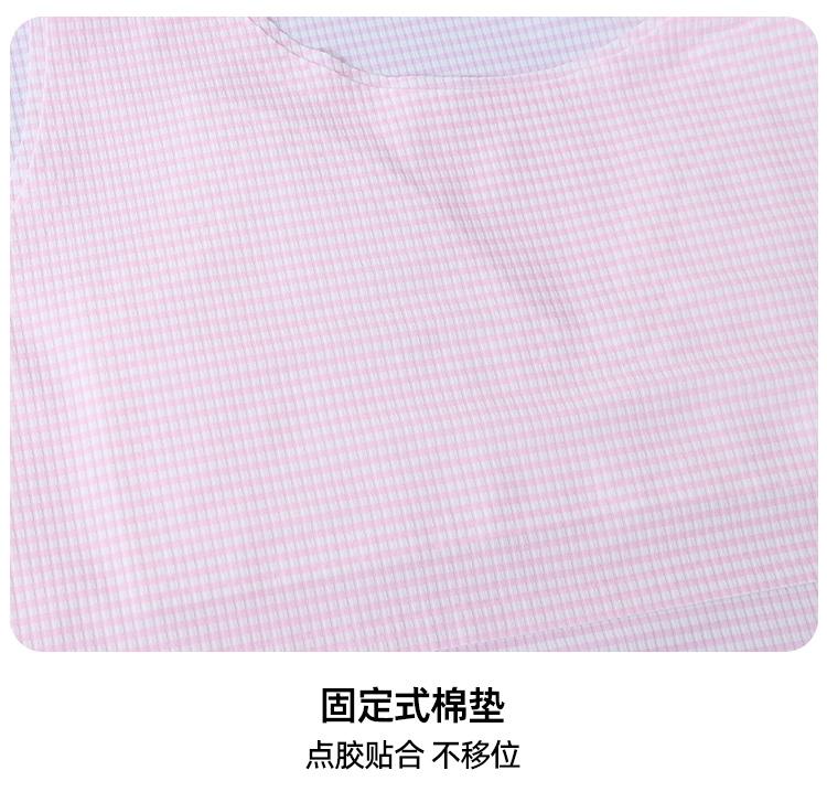 Product Introduction of Girls inner wear camisole teenage student age 8 9 11 junior children quick dry long vest singlet 18