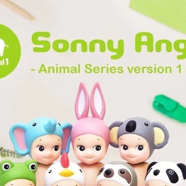 Sonny Angel Animal Series 1 Zoo Blind Box