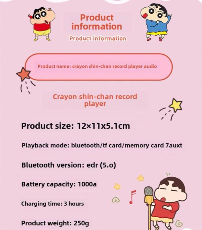 Product Introduction of Crayon Shin Chan cute vinyl aesthetic bluetooth speaker 0
