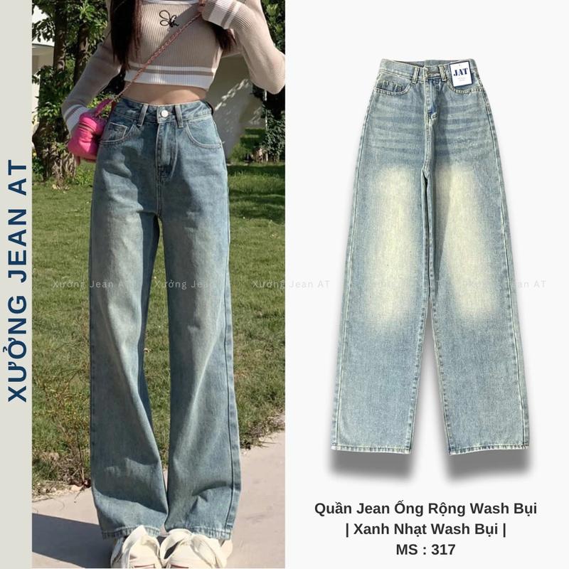 Quần Jean Ống Rộng Nữ Màu Xanh Wash Bụi Lưng Cao Phong Cách Retro Ulzzang Hàn Quốc 317