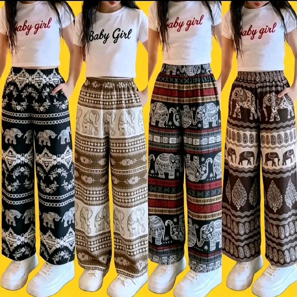 PAKET Hemat Isi 4 PCS Celana Kulot Gajah & Abstrak Anak 7-11 Tahun Bahan Katun Polymicro Nyaman untuk Sekolah dan Bermain Unisex Casual Muslim Panjang untuk Anak Laki-laki dan Perempuan - Wanita
