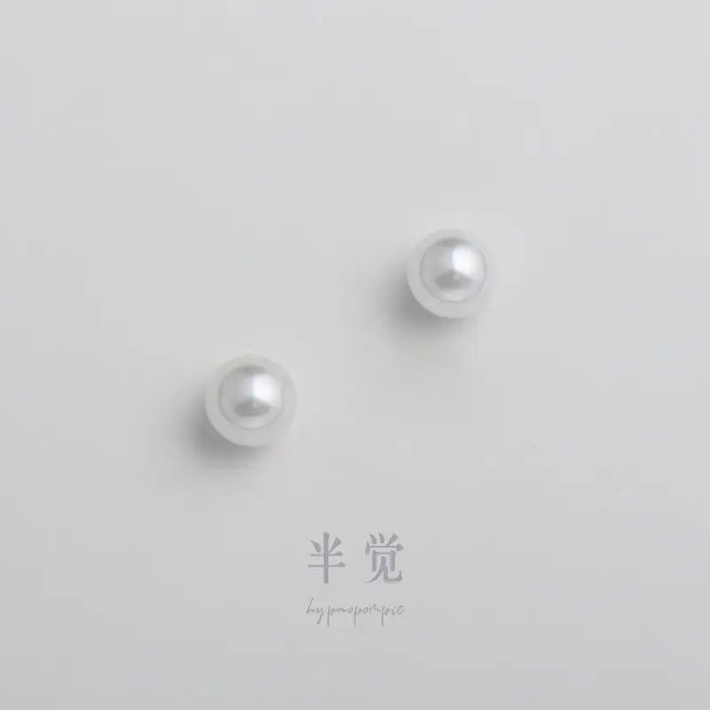 "Pearl Dreams" Jade White Freshwater Pearl Stud Earrings with S925 Silver Accessories, various diameters available