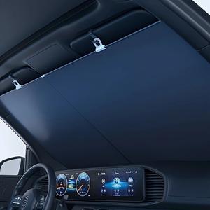 車用日よけカーテン 1枚／2枚セット、60cm×45cm、夏の日差し遮断・断熱、フロントガラス専用、簡単に巻き取り収納可能