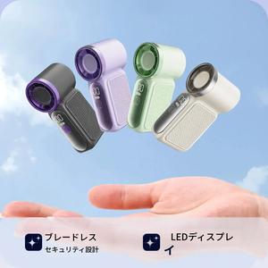 ポータブルハンドヘルドファン、USB充電式6ギア風速ファン、旅行、アウトドア活動、運動、仕事用のLEDディスプレイスクリーンファンレスファン