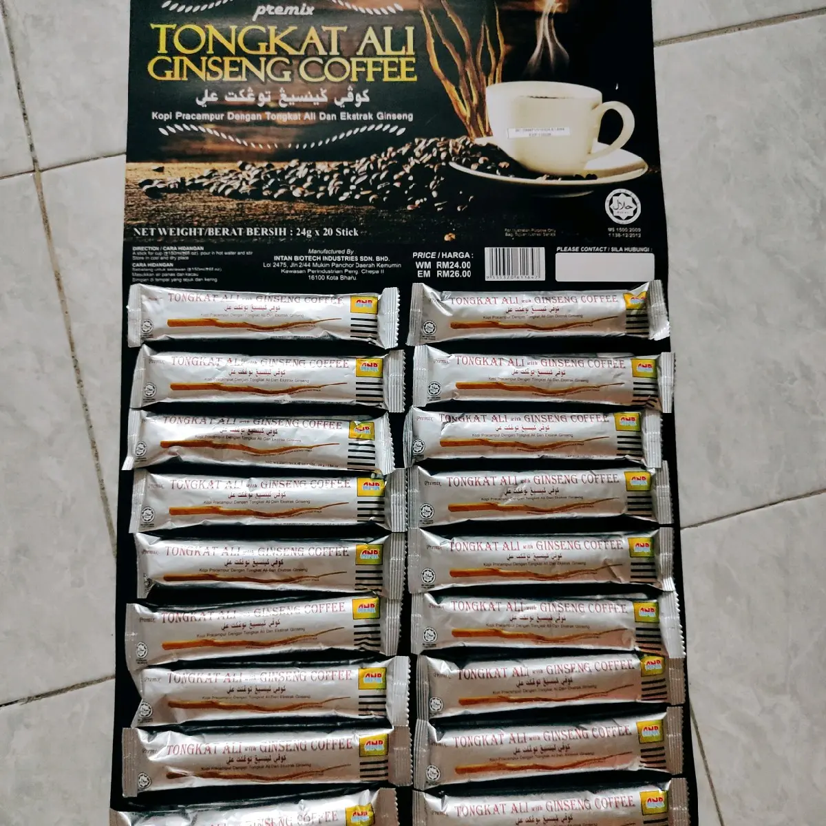 ANR Tongkat Ali Ginseng Coffee