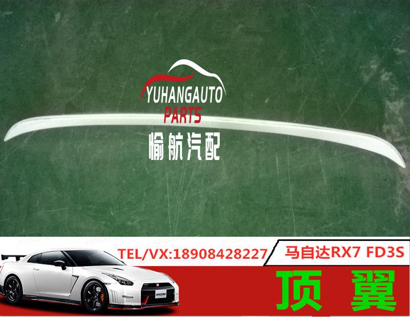 Suitable for Mazda 1992-1997 Rx7 Fd3s Origin Lab Rear Window Top Wing ...