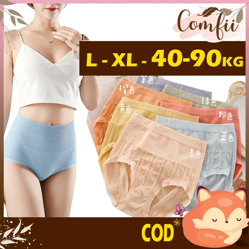 Comfii【L - XL - 40-90kg】High - Waist Colourful  Women's Panties Cotton Spender Stretchable Antibacterial Panty Seluar Dalam Wanita Perempuan Bergetah Comfortable Breathable Underwear Sweet Cute