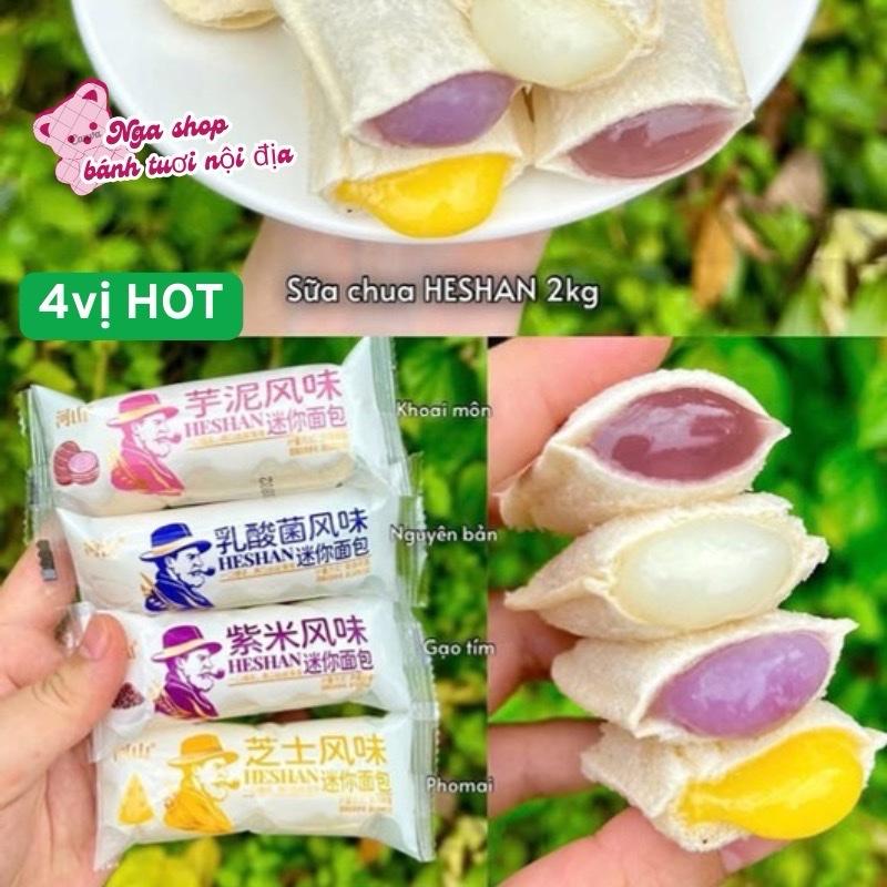 Mẫu Mới 20 bánh 4vị Bánh Sữa Chua Ông Già HESHAN Vỏ Mềm Nhân Béo Hương Vị Đặc Biệt