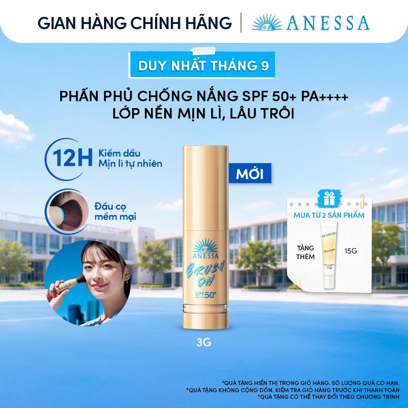 Phấn phủ trang điểm chống nắng 2-trong-1 tích hợp cọ Anessa Perfect UV…