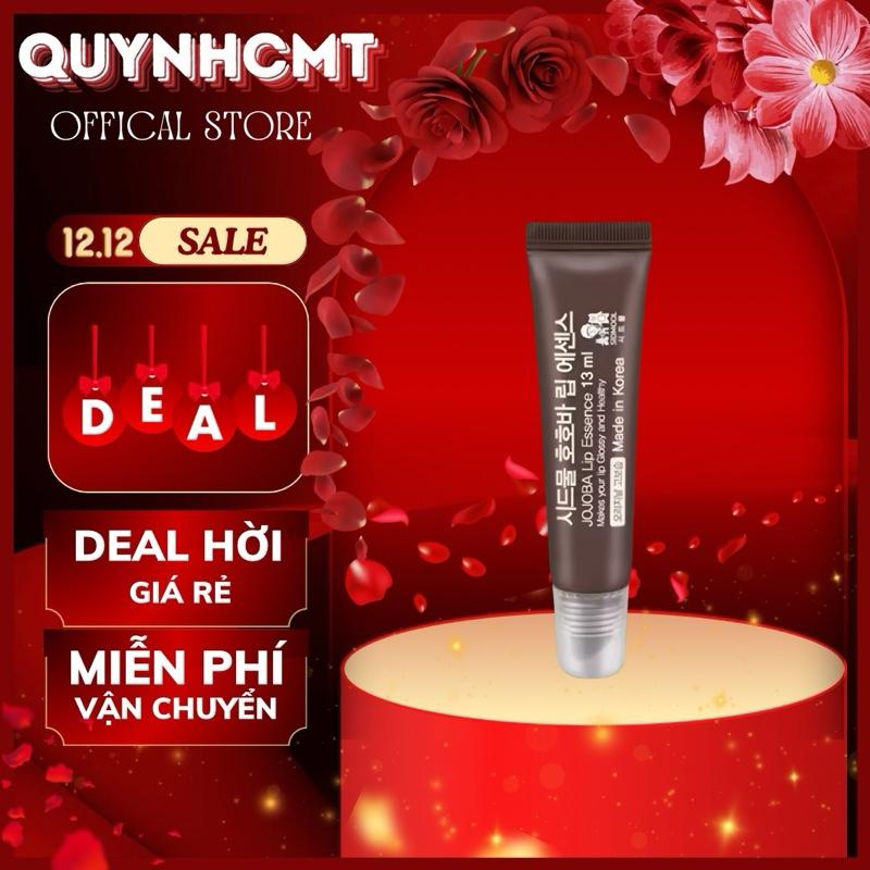 Son Dưỡng Môi SIDMOOL JOJOBA LIP ESSENCE, Dưỡng Ẩm Và Tẩy Tế Bào Chết 13ml