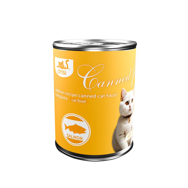 OYISl Kaleng kucing Makanan Kucing Basah Animal Wet Food Kucing Murah Meriah Creamy Treats Kucing Besar Snack Peliharaan Snack Kucing Cocok untuk Semua Jenis Kucing