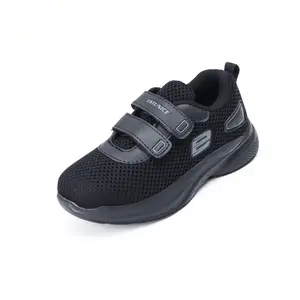 SEPATU ESTUNICE THOMAS  PEREKAT /SEPATU ANAK SEKOLAH ESTUNICE THOMAS /SEPATU ANAK LAKI-LAKI/ SEPATU SEKOLAH ANAK TK SD SMP