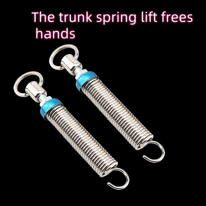 Product Introduction of General Motors trunk automatic lift adjustable lift trunk lift spring rear trunk modification 8