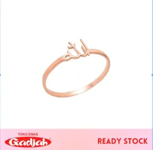 Cincin Emas Lafadz - Toko Emas Gadjah